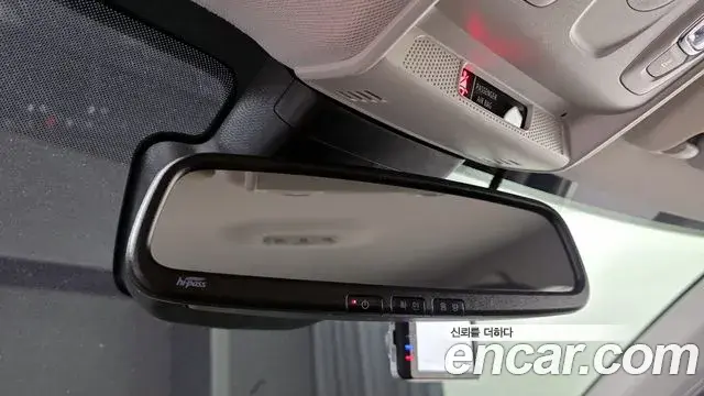 Renault Samsung XM3 2023 — ფოტო 5/30