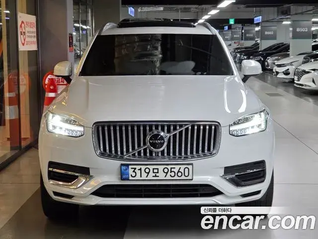 Volvo XC90 2022 — ფოტო 5/20