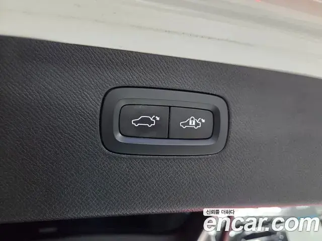 Volvo XC90 2022 — ფოტო 3/20