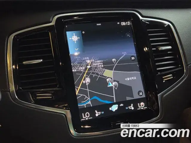 Volvo XC90 2022 — ფოტო 10/20