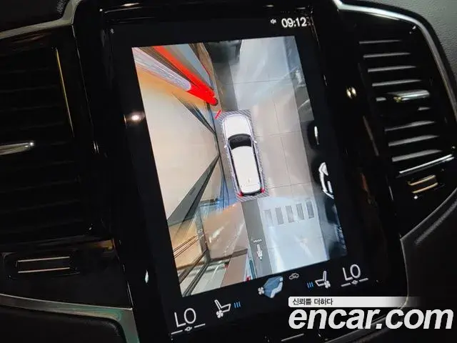 Volvo XC90 2022 — ფოტო 11/20