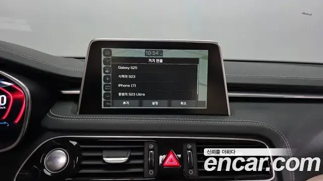 Genesis G70 2018 — Şəkil 7/35
