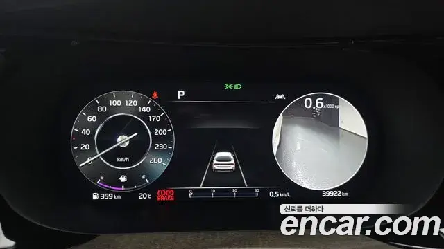 Kia K5 2021 — ფოტო 16/35