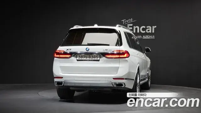 BMW X7 2024 — Şəkil 13/20