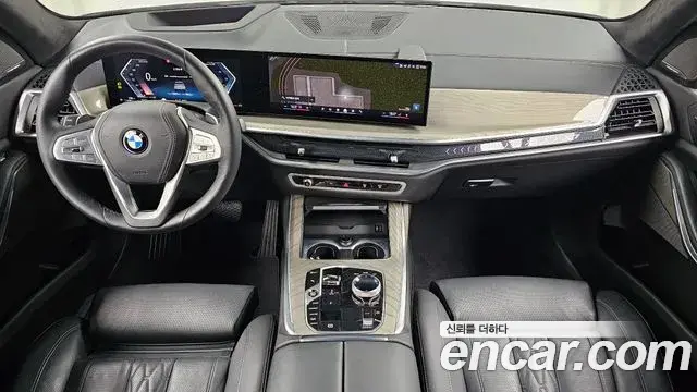 BMW X7 2024 — Şəkil 14/20
