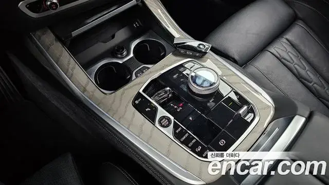 BMW X7 2024 — Şəkil 2/20