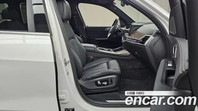 BMW X7 2024 — Şəkil 4/20
