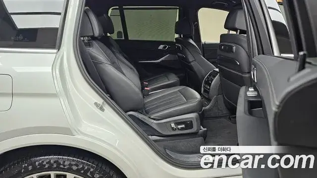 BMW X7 2024 — Şəkil 16/20