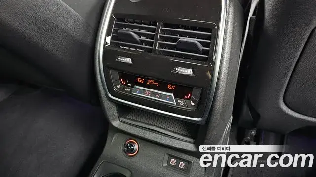 BMW X7 2024 — Şəkil 10/20
