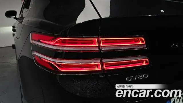 Genesis GV80 2023 — ფოტო 35/45