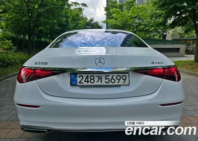 Mercedes-Benz S-Class 2022 — ფოტო 11/20
