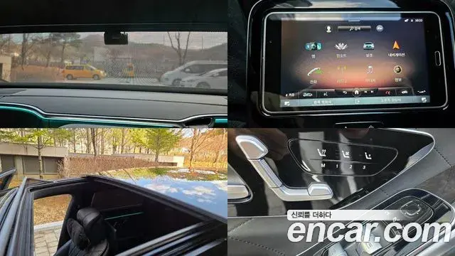 Mercedes-Benz S-Class 2022 — ფოტო 14/20