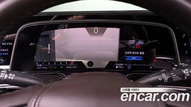 Cadillac Escalade 2023 — Photo 15/20