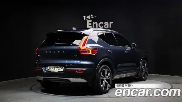Volvo XC40 2022 — Şəkil 14/30