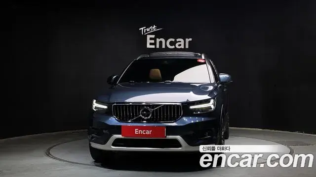 Volvo XC40 2022 — Şəkil 19/30