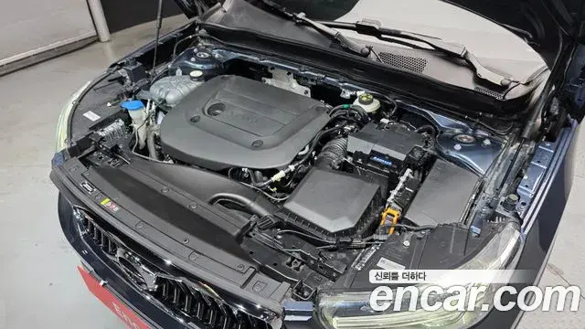 Volvo XC40 2022 — Şəkil 17/30