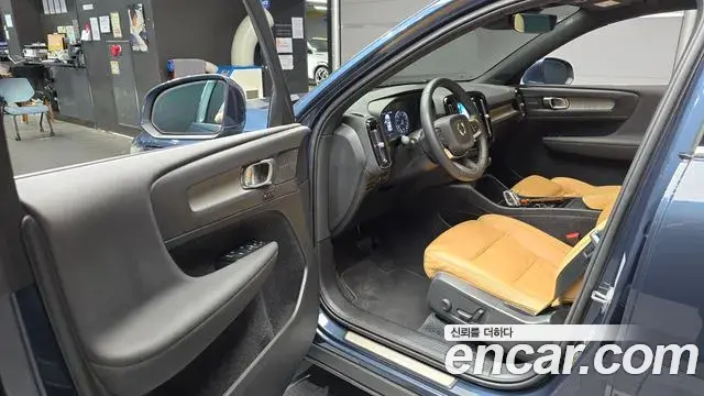 Volvo XC40 2022 — Şəkil 18/30