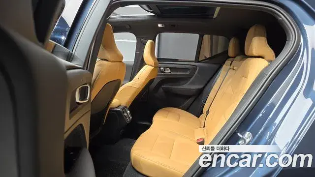 Volvo XC40 2022 — Şəkil 26/30