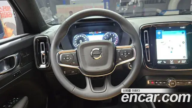 Volvo XC40 2022 — Şəkil 10/30