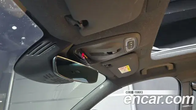 Volvo XC40 2022 — Şəkil 13/30