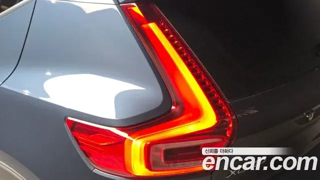 Volvo XC40 2022 — Şəkil 22/30