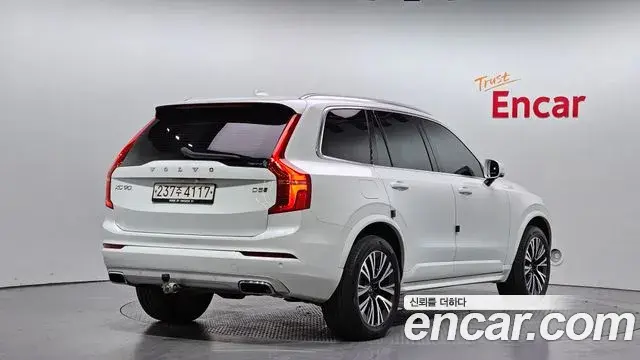 Volvo XC90 2019 — Şəkil 31/33