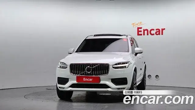 Volvo XC90 2019 — Şəkil 5/33