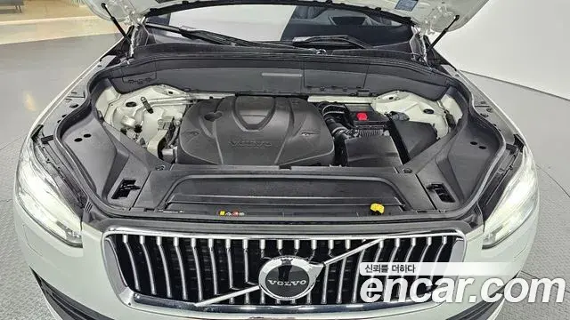 Volvo XC90 2019 — Şəkil 15/33