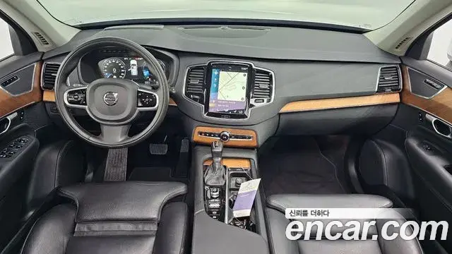Volvo XC90 2019 — Şəkil 22/33