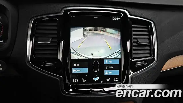 Volvo XC90 2019 — Şəkil 17/33