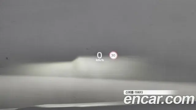 Volvo XC90 2019 — Şəkil 26/33