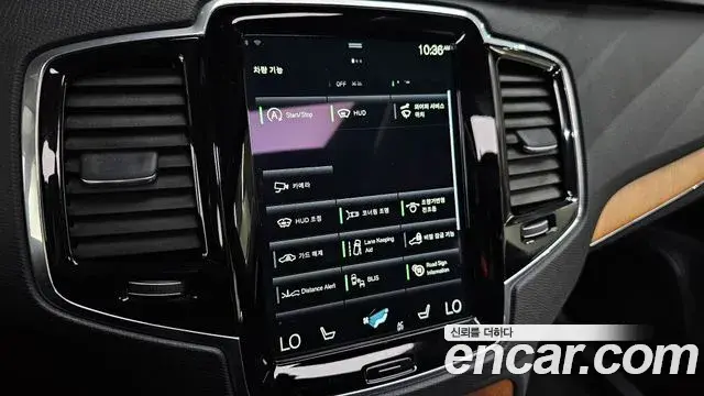 Volvo XC90 2019 — Şəkil 6/33