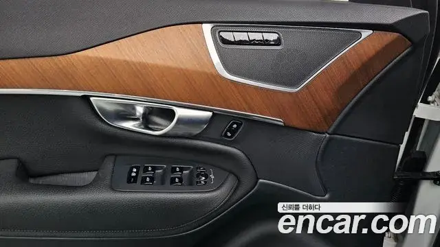 Volvo XC90 2019 — Şəkil 20/33