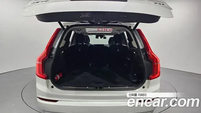 Volvo XC90 2019 — Şəkil 12/33