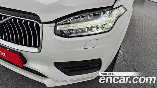 Volvo XC90 2019 — Şəkil 8/33