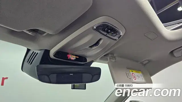 Volvo XC90 2019 — Şəkil 19/33