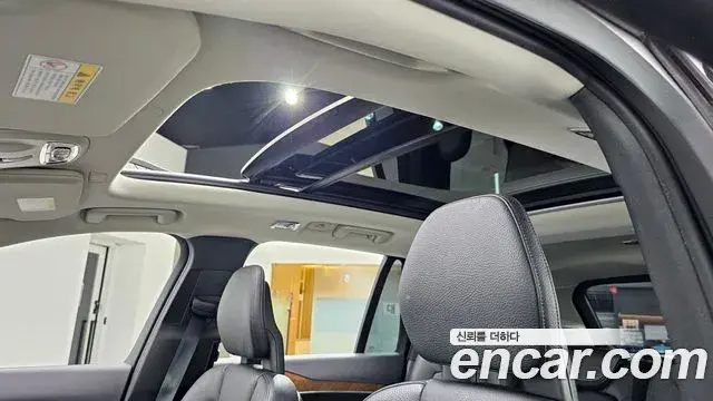 Volvo XC90 2019 — Şəkil 3/33