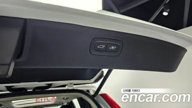 Volvo XC90 2019 — Şəkil 27/33