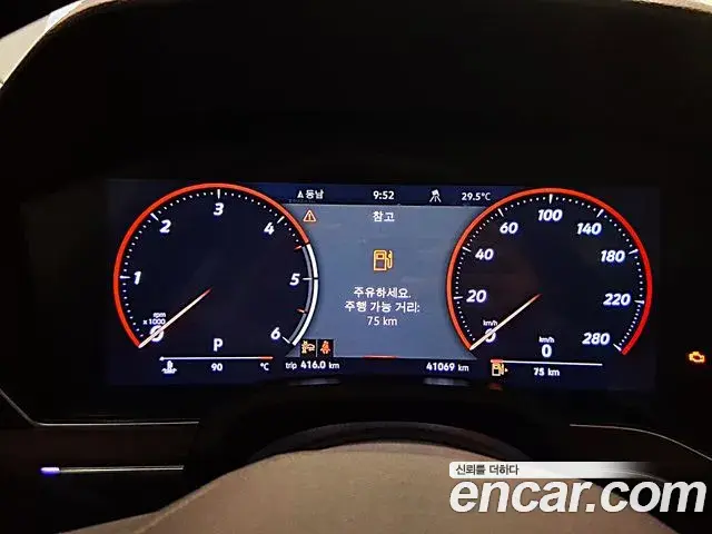 Volkswagen Touareg 2024 — ფოტო 6/13