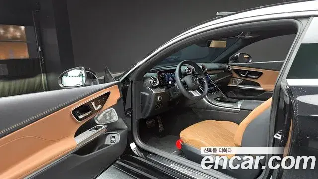 Mercedes-Benz CLE-Class 2025 — Şəkil 2/31
