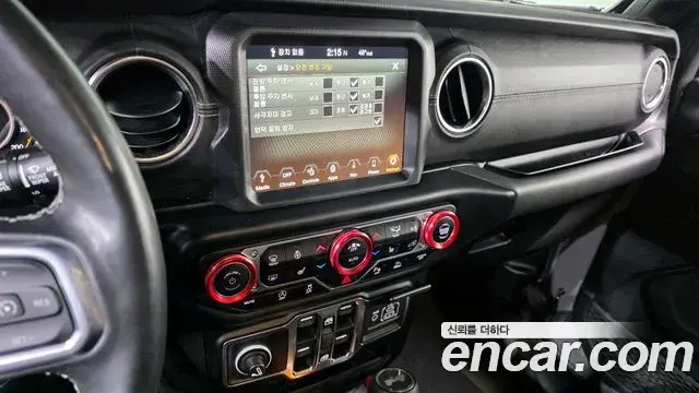 Jeep Wrangler 2022 — Фото 17/20