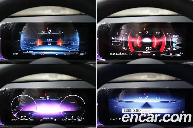 Mercedes-Benz A-Class 2026 — Photo 18/20