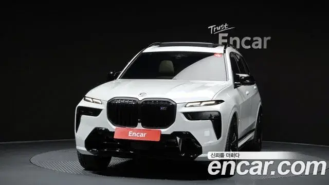 BMW X7 2023 — Şəkil 34/36