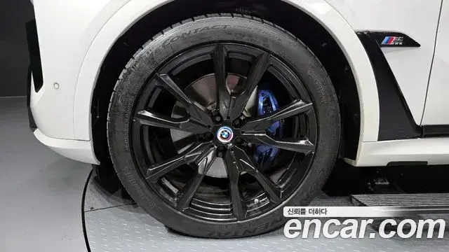 BMW X7 2023 — Şəkil 15/36