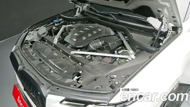 BMW X7 2023 — Şəkil 1/36