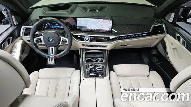 BMW X7 2023 — Şəkil 3/36