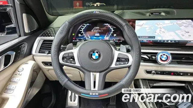 BMW X7 2023 — Şəkil 24/36