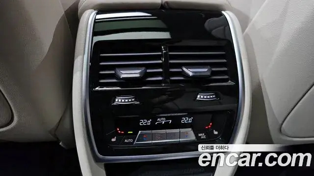 BMW X7 2023 — Şəkil 5/36