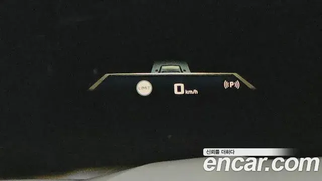 BMW X7 2023 — Şəkil 27/36
