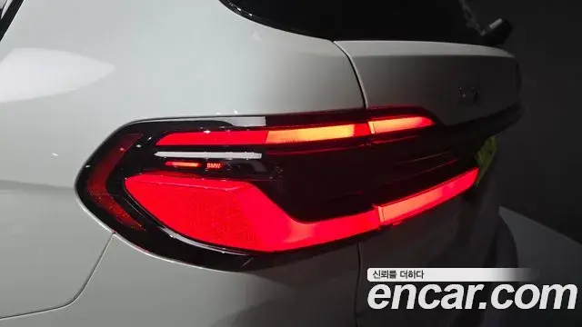 BMW X7 2023 — Şəkil 20/36